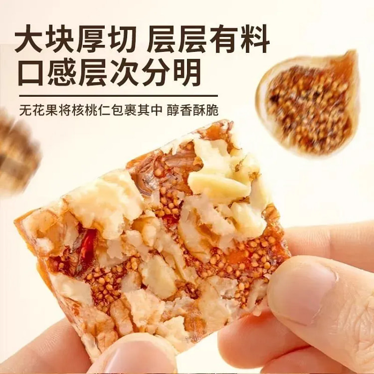 黄芪党参无花果派150g 150 克