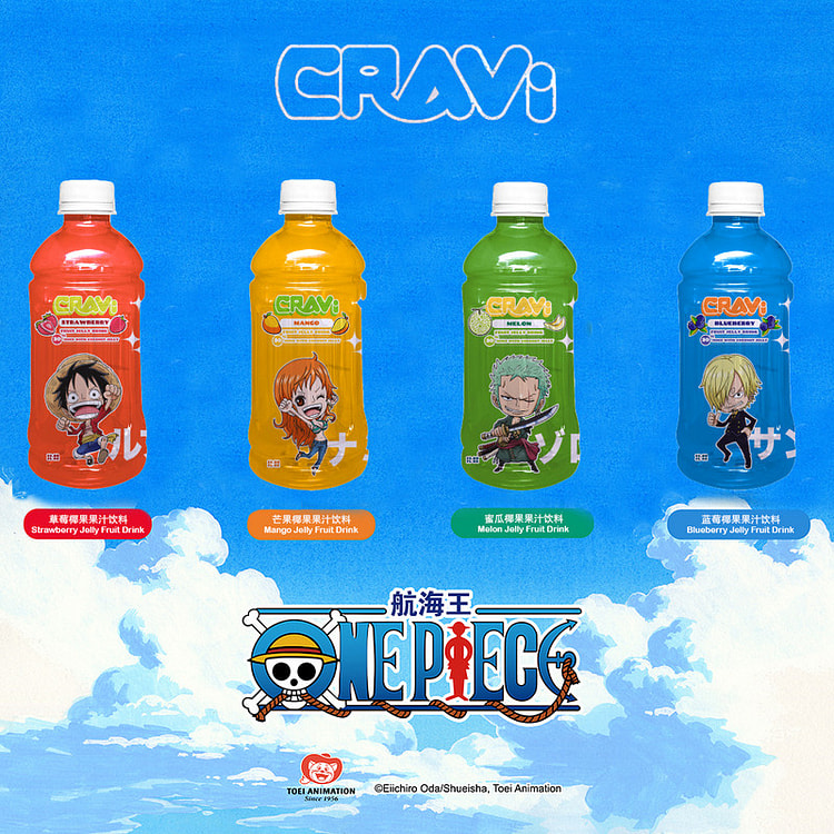 CRAVI 海贼王系列 4种口味混合 330ml