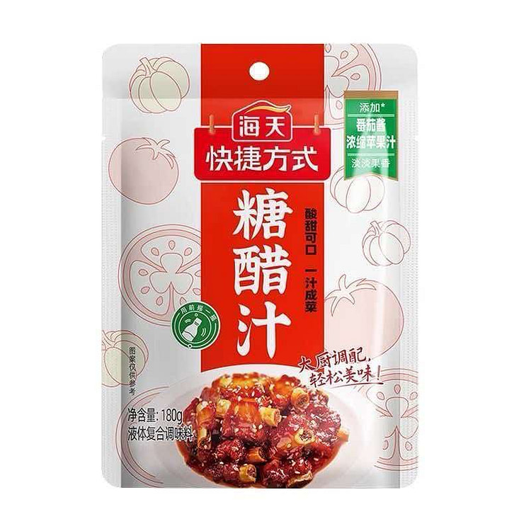 Haitian Sweet & Sour Sauce 180g 180 g (min 3)