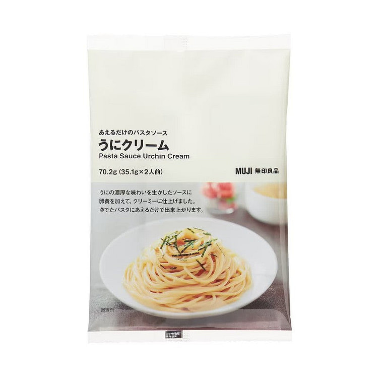 MUJI Sea Urchin Cream Pasta Sauce 2-Pack 35.1g x 2