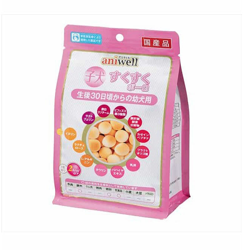 weee product zoom image