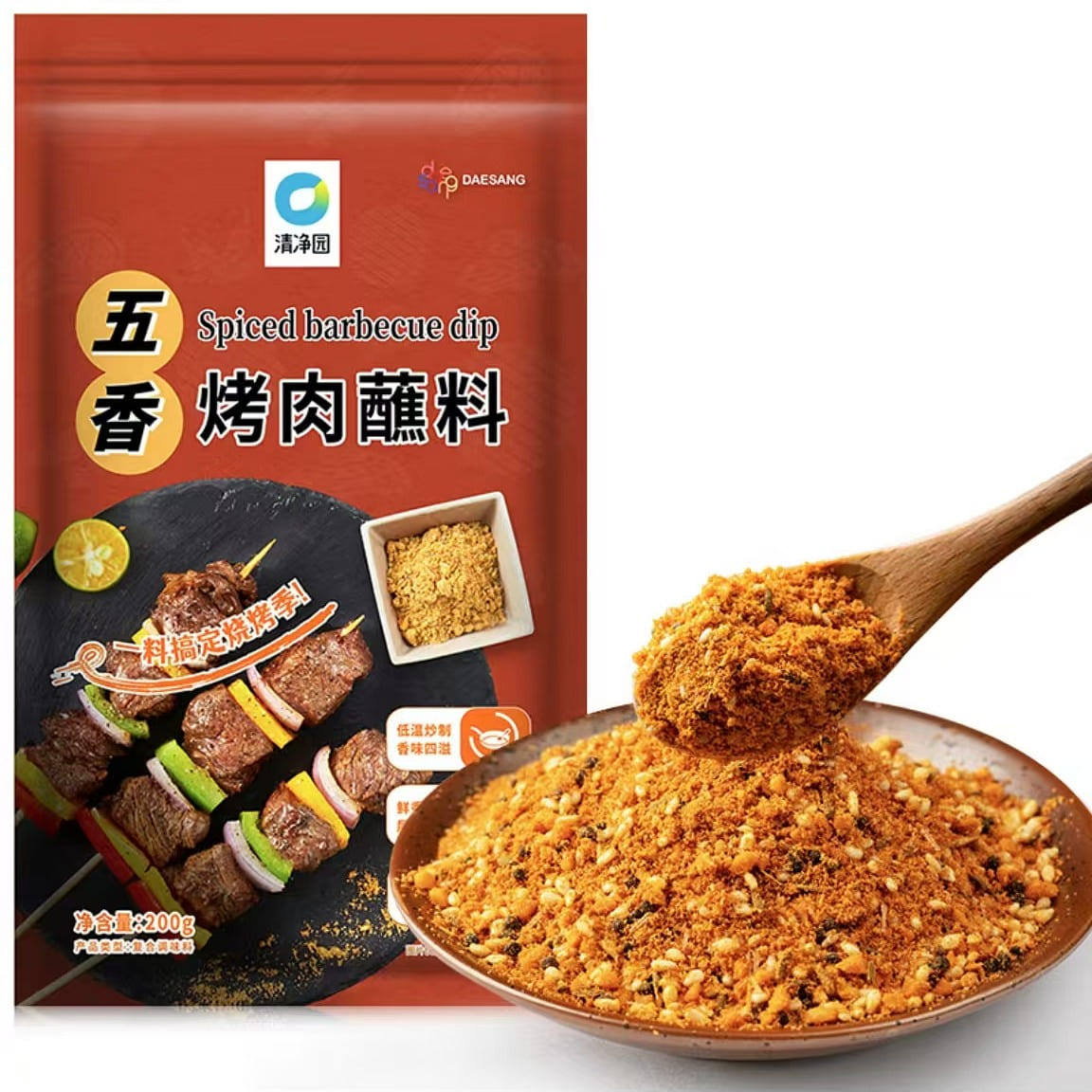 Qingjing Garden Spiced barbecue dipping sauce 200 g