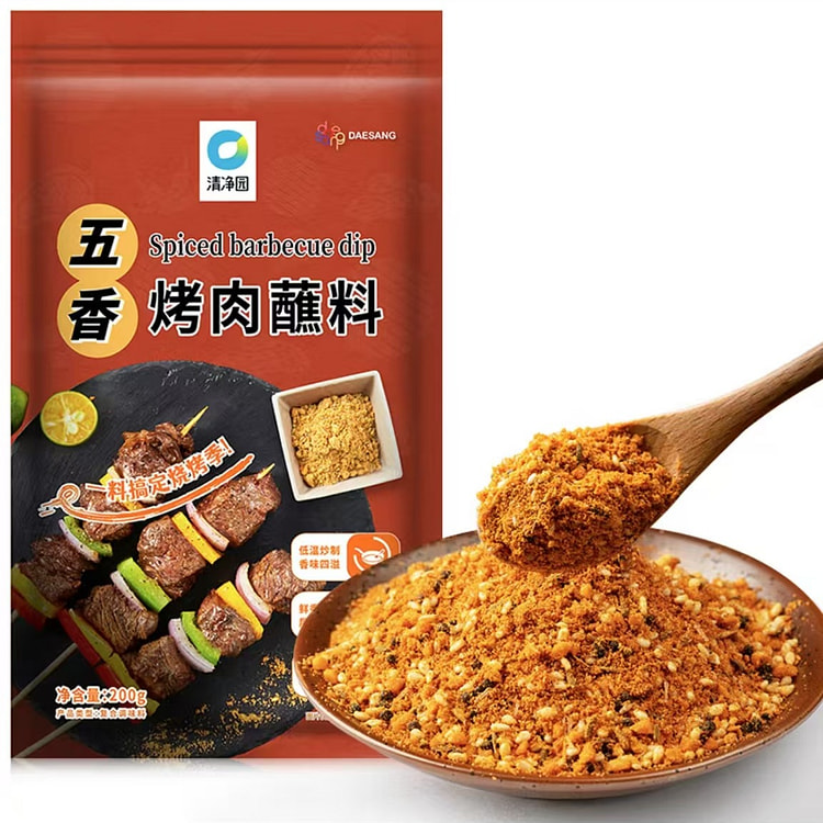 清净园 五香烤肉蘸料
