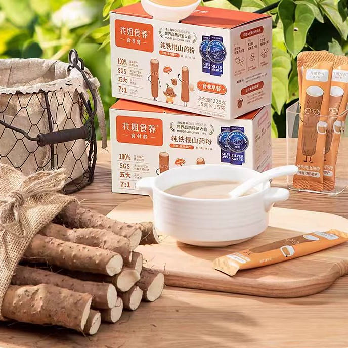 Hua Jie Shi Yang Pure iron rod yam powder 225g*1 box 225 g