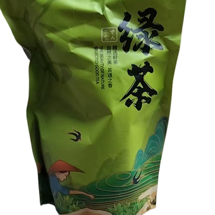 High Mountain Mist Green Tea 250g 250 g