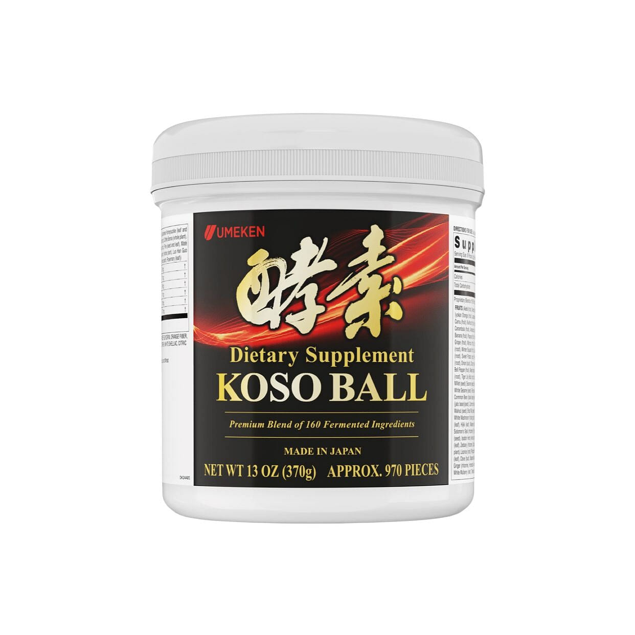 UMEKEN Koso Balls 4 Month Supply 370 g