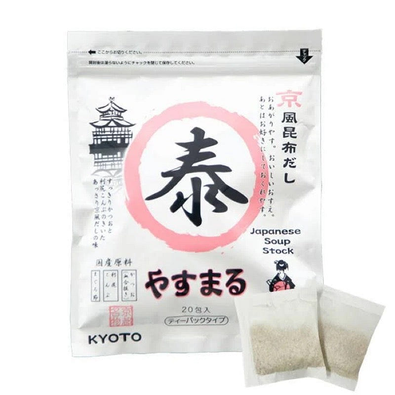 Yasumaru Kyoto-Style Kelp Dashi (20pcs) 1 each