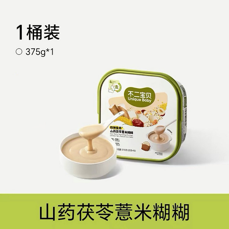 Yam, poria, barley paste 375 g