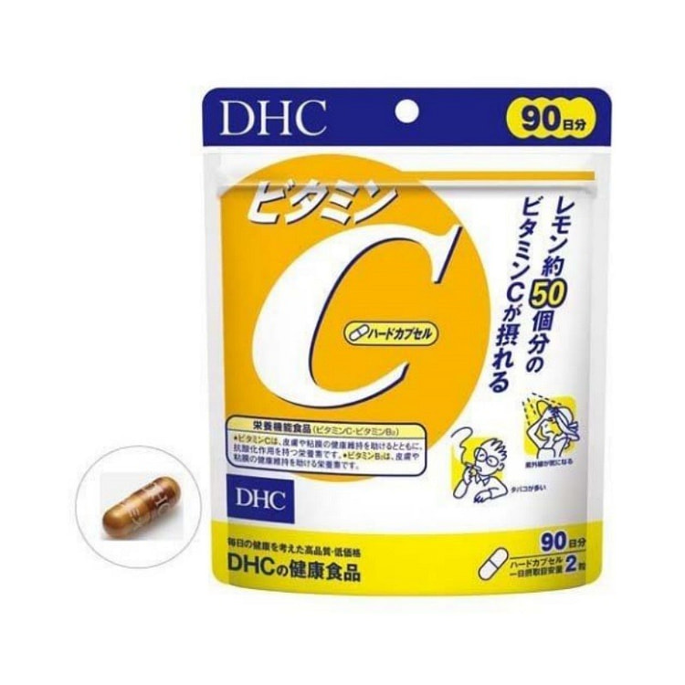 DHC 蝶翠诗 维生素C营养品180粒/90日量