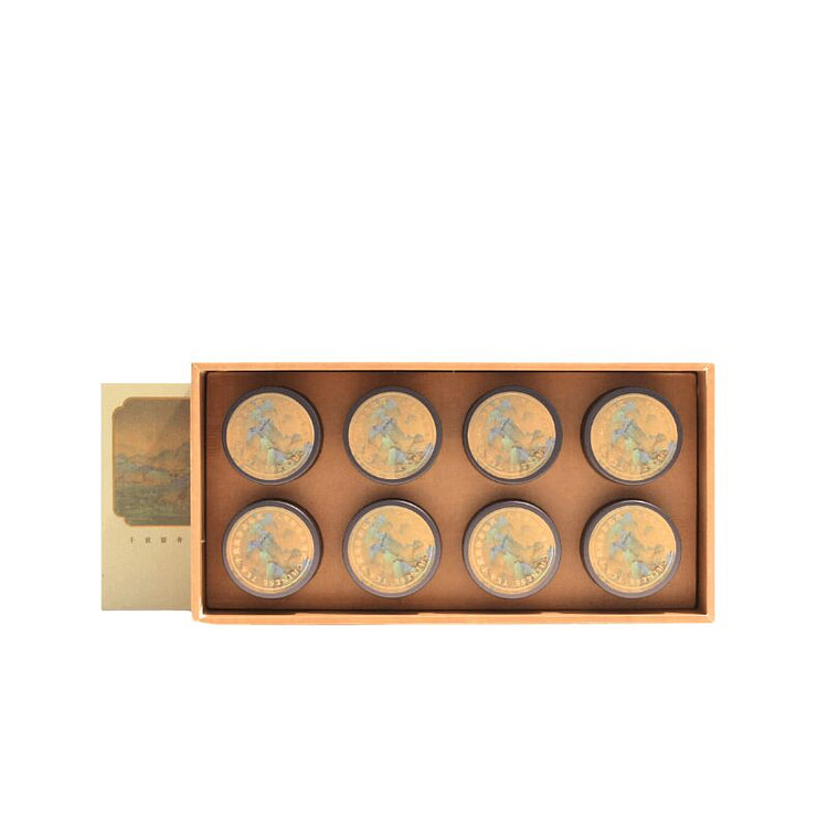 New Chinese Gift Tea: Landscape [White Peony]