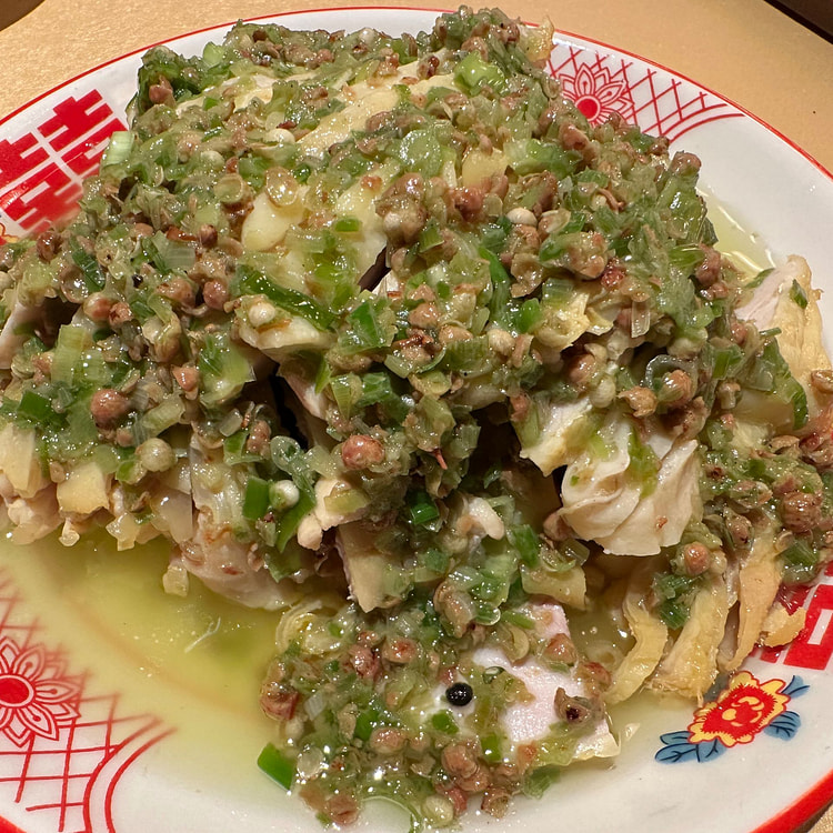 Boneless Sichuan Peppercorn Chicken 200g