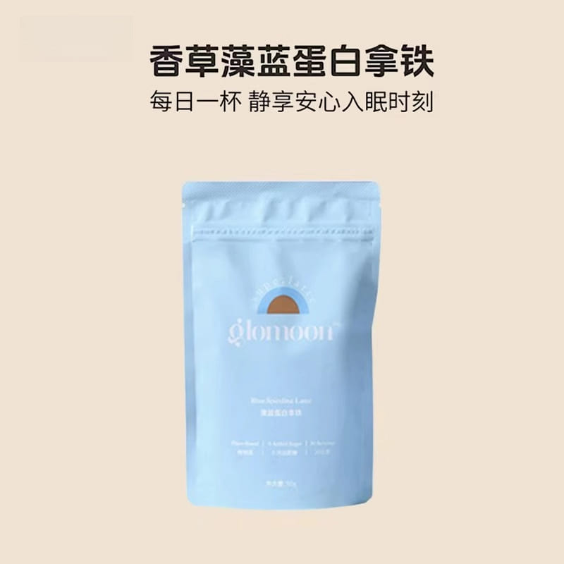 Vanilla Phycocyanin 90g*1 bag 90 g
