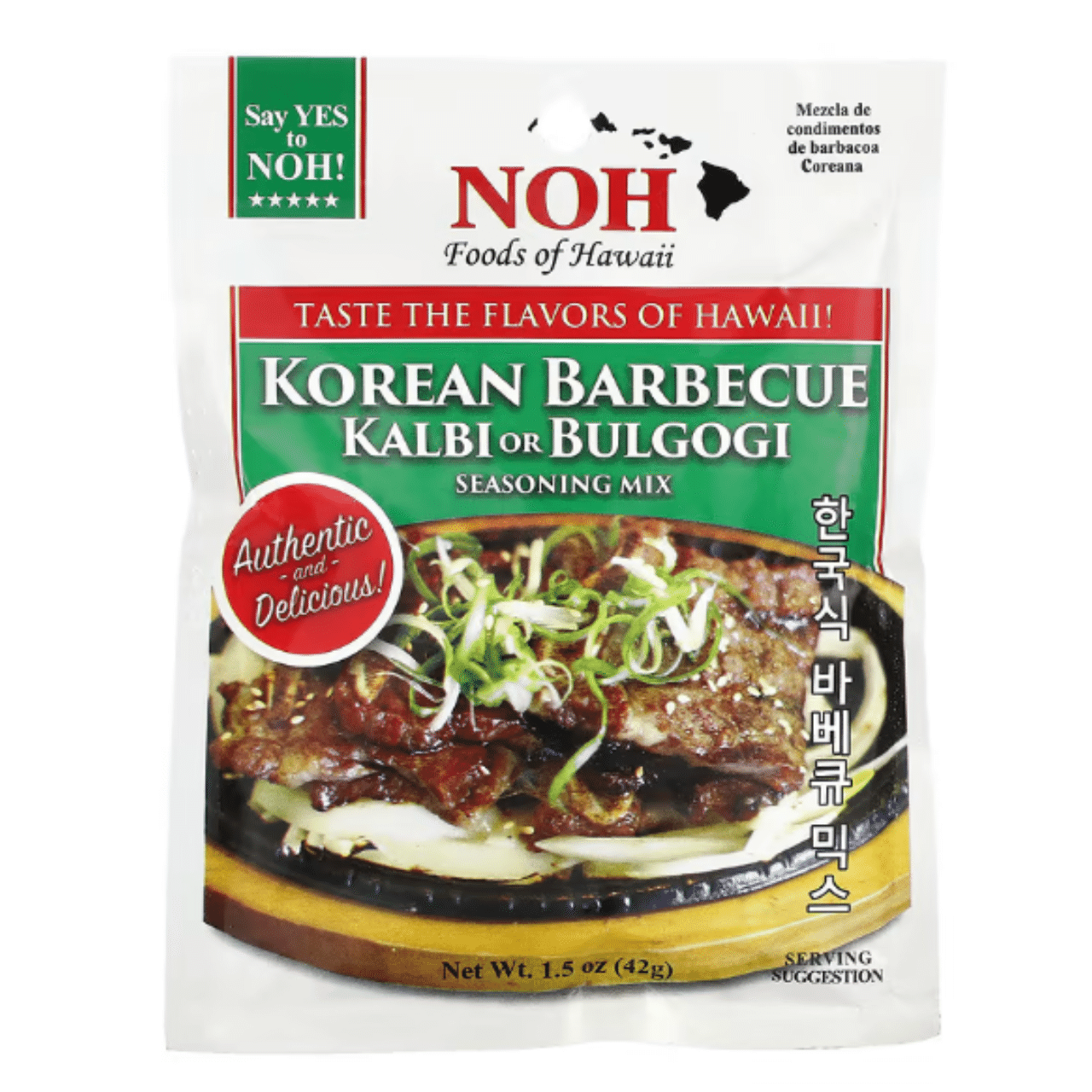 NOH Korean Barbecue (Kal Bi or Bulgogi) Seasoning Mix 1.5 oz 1 each