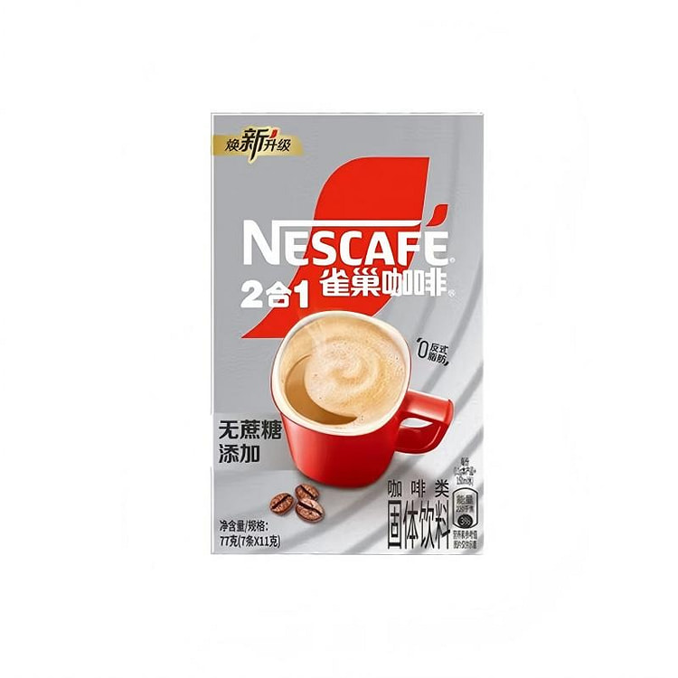 雀巢咖啡粉2合1无蔗糖*尝鲜装速溶冲调饮品