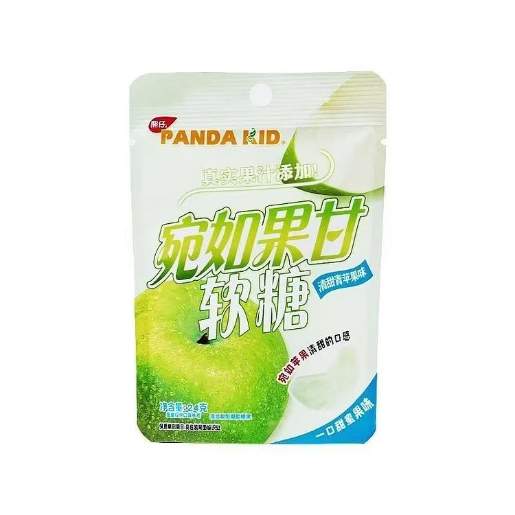 熊仔 青苹果脆皮软糖2袋 48 克