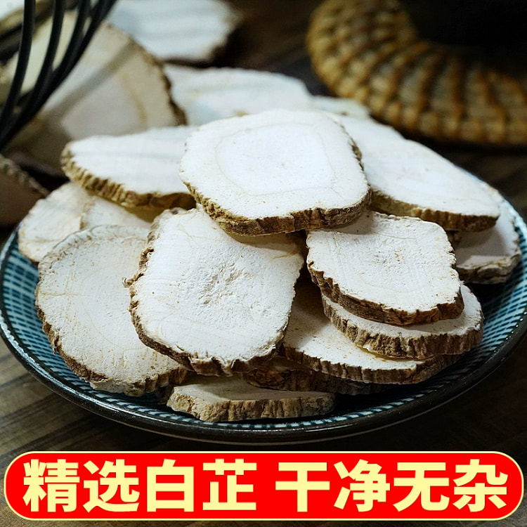瓶装白芷100g*1