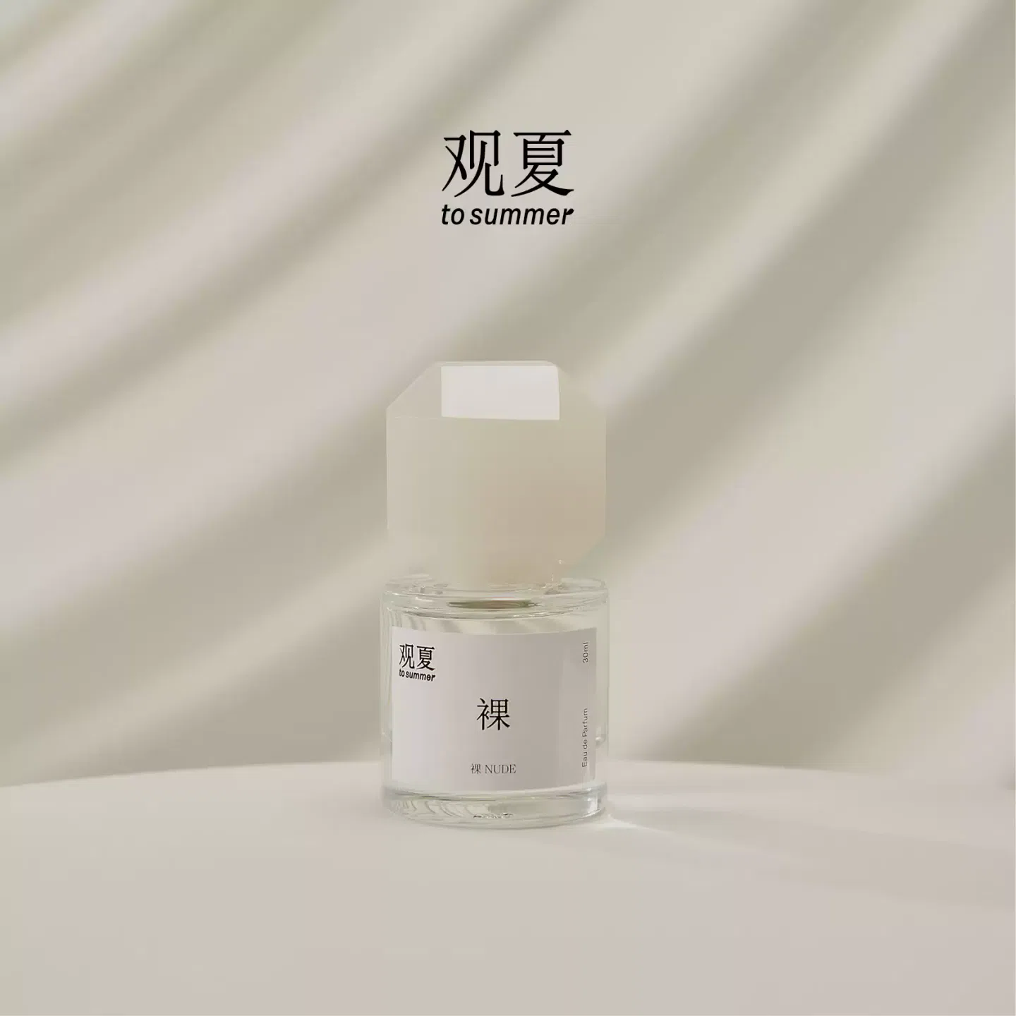 Summer viewing | nude perfume, floral and musky 30 ml