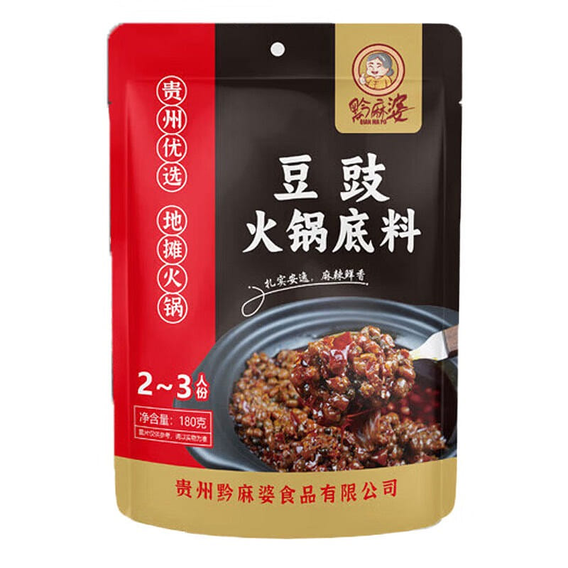 黔麻婆 贵州豆豉火锅底料 毕节特产 地道贵州风味 180 克