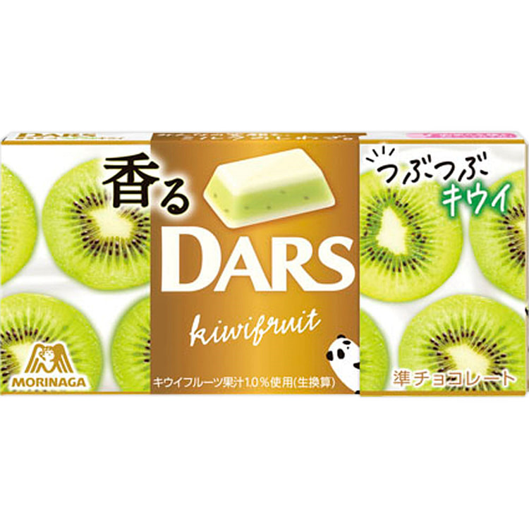 MORINAGA DARS 3-layer Kiwi Milk Choco BB11/30/2025