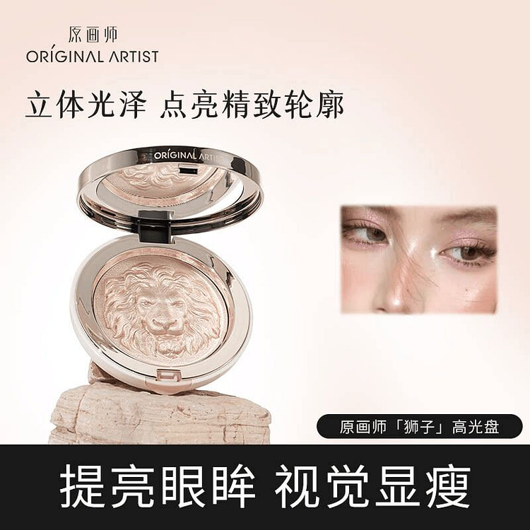 OR-AR highlighter #02 1 each