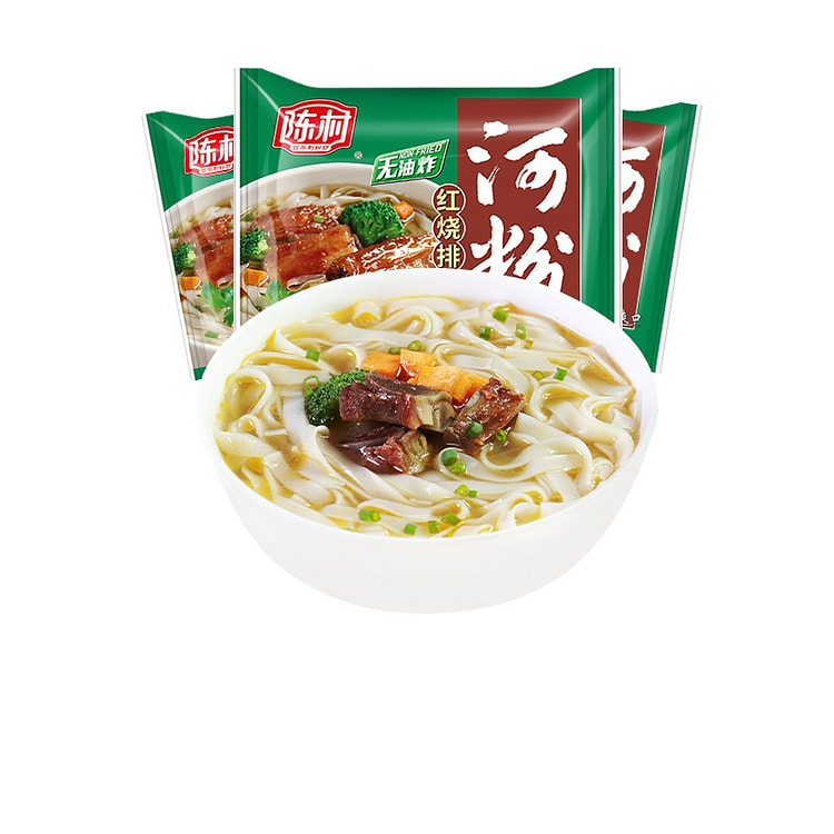 River Pink Roast Meat 85g*3 bags 255 g