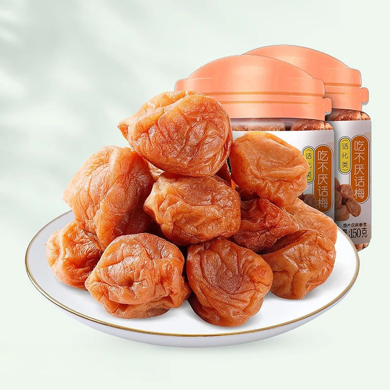 never-Tiring Preserved Plums 150g*2 cans 300 g