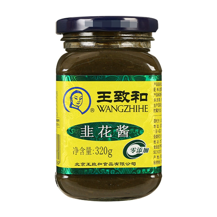 王致和韭菜花酱*1瓶