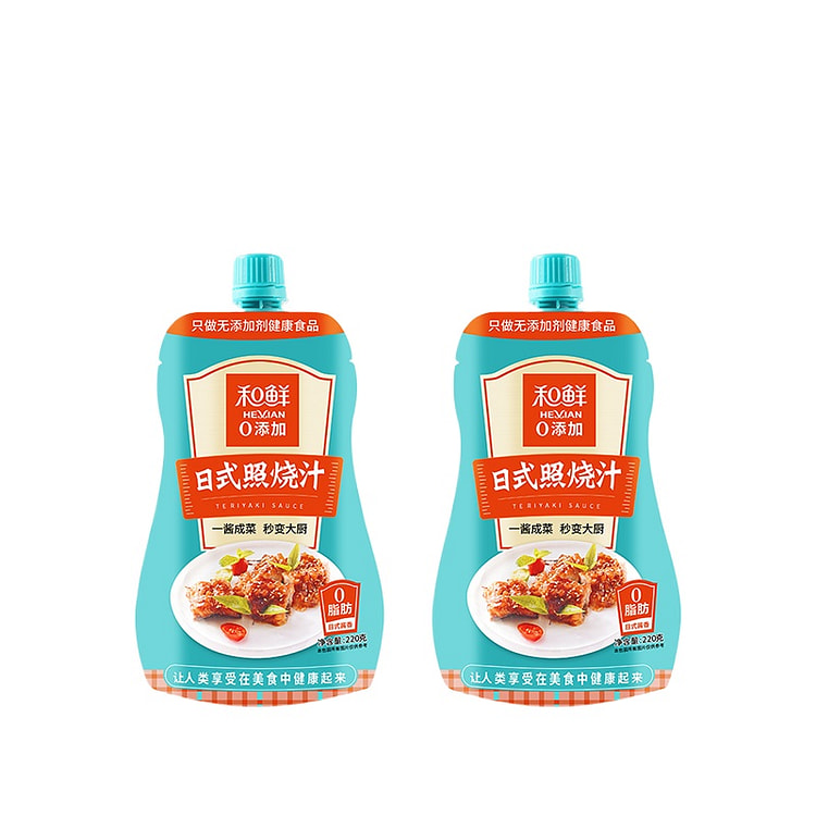 Japanese teriyaki sauce 220g*2 bags