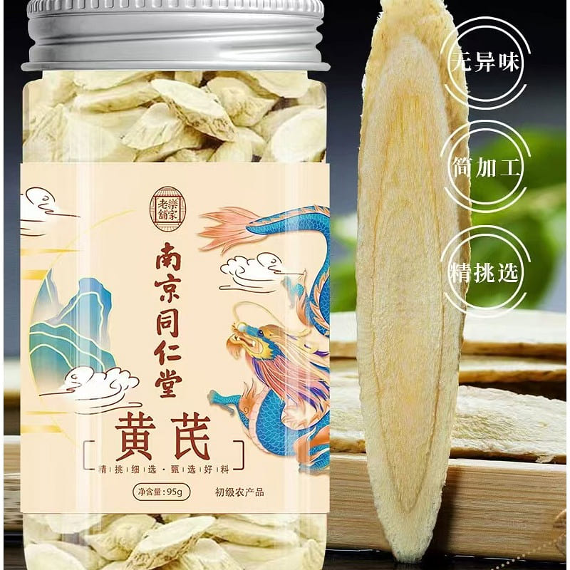 Nan jing Tong Ren Tang Astragalus 95g*1 jar 95 g