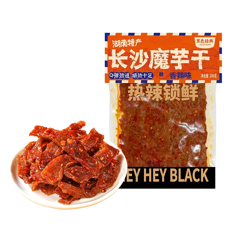 Black Classic Changsha Konjac Snack 200g 200 g