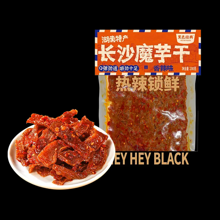 黑色经典长沙魔芋干200g香辣味即食零食小吃素毛肚 200 克