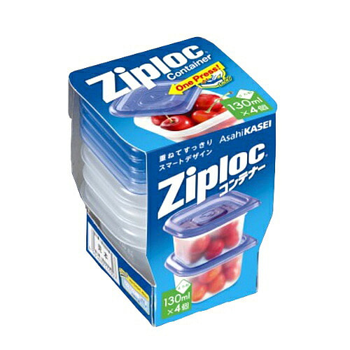 Ziploc Container Square 4 count