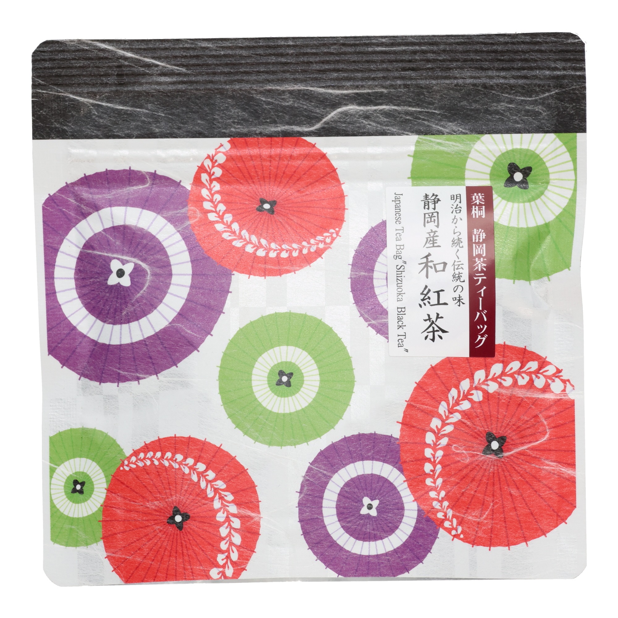 Shizuoka Japanese Black Tea Weee!