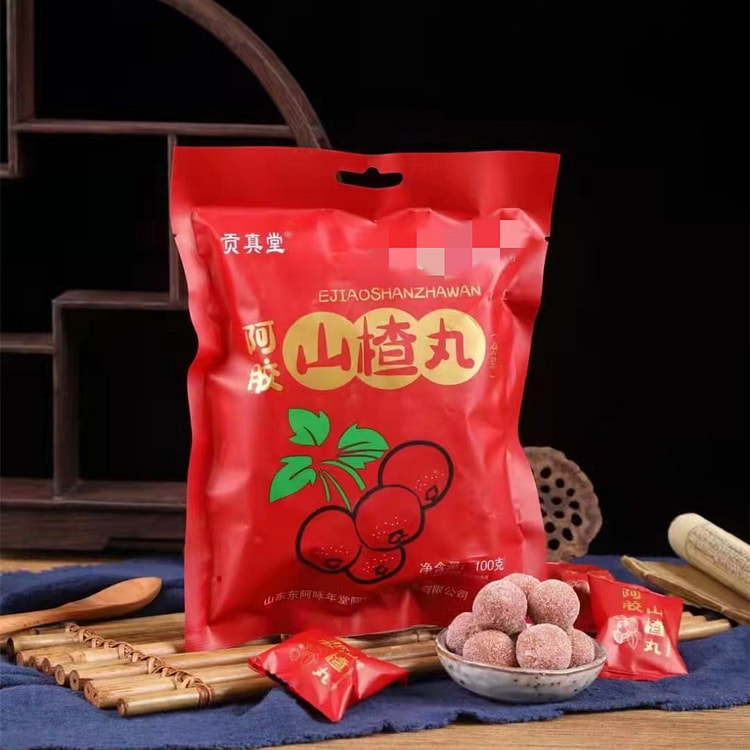 休闲零食蜜饯阿胶山楂丸 100 克