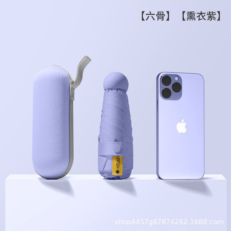 【 Good things for Life 】 Capsule Umbrella for both rain and shine Purple 1 each