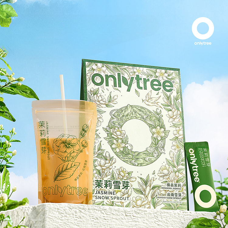 onlytree Jasmine Snow Bud Green Tea Milk Tea Overlord the same 0 added suga