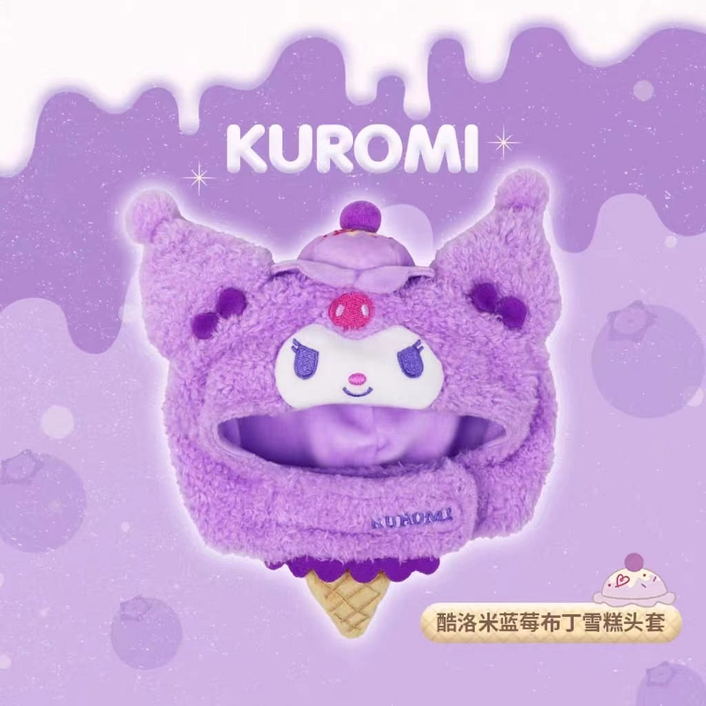 Sanrio Pet Hat/Cute Cartoon Cat Decorative Hat- Kuromi Ice Cream Cone 1 each