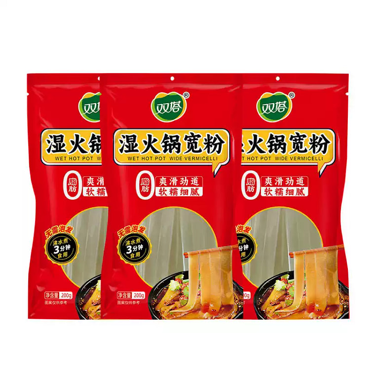 双塔火锅宽粉川粉红薯粉火锅食材 600 克