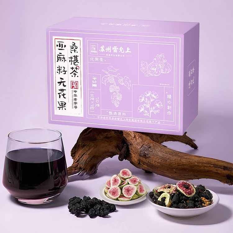 Flaxseed Fig & Mulberry Herbal Tea