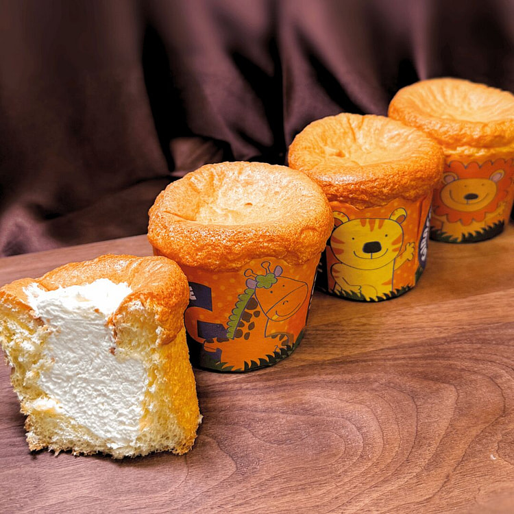 Sunmerry Bakery Cafe NJ Pastel Hokkaido 4 piezas