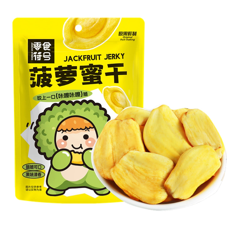 菠萝蜜干*1袋