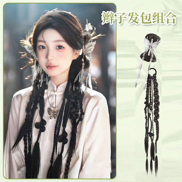 新中式假发辫子蝴蝶辫麻花长辫仿真马尾棕黑色 单根装