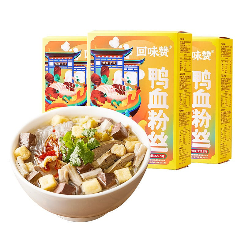 The Duck Blood Vermicelli Soup is Still Delicious 229.5 g