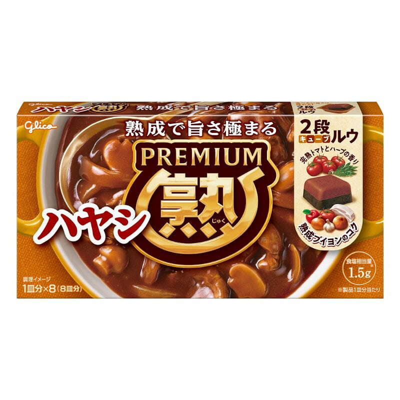 Glico Spicy Curry Sauce Creamy Beef Stew 1 box