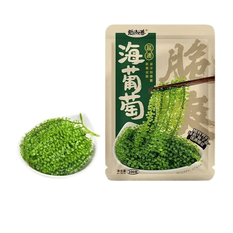 Children's sea grapes *1 bag 100 g