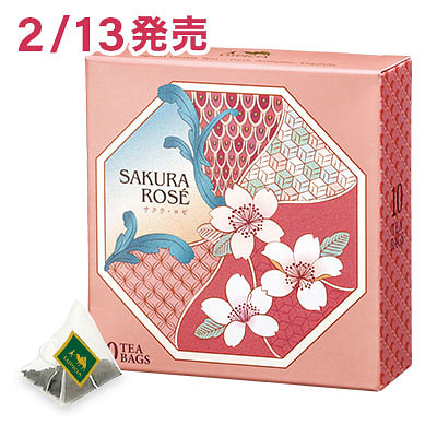 LUPICIA Sakura Leaf Black Tea 10 Bags 1 each