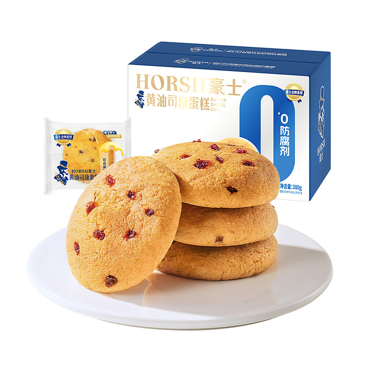 Ten tentenhaus butter Scones 380g