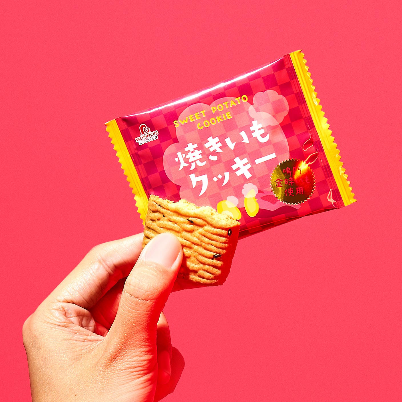 Yakiimo Sweet Potato Cookie (1 Piece) 27 g
