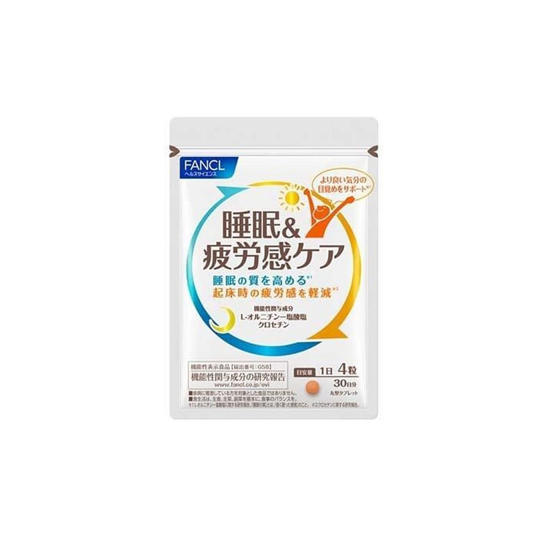 FANCL Sleep Fatigue Soothing Tablets 120 tablets 1 each