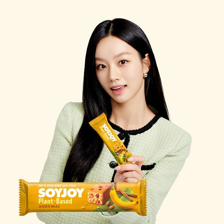 SOYJOY Banana Flavor Soy Energy Bar 25g*1pack 1 pack